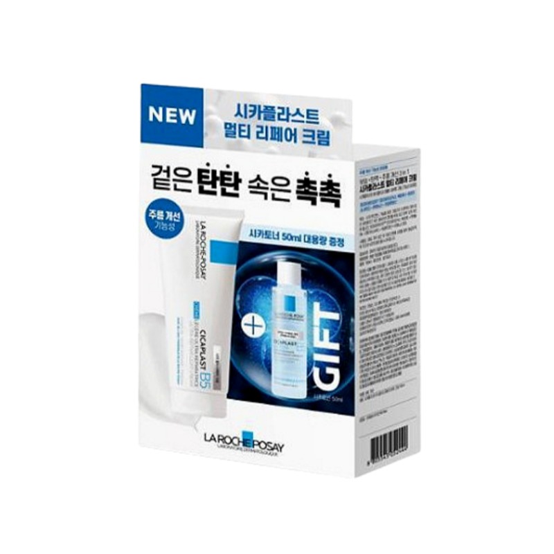 シカプラスト マルチリペアクリーム B5 [100ml]/企画商品/ シカトナー贈呈
