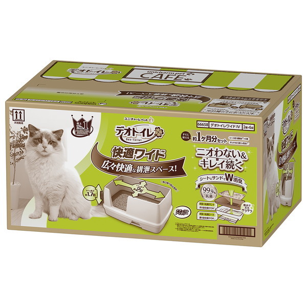 �f�I�g�C�� ���K���C�h