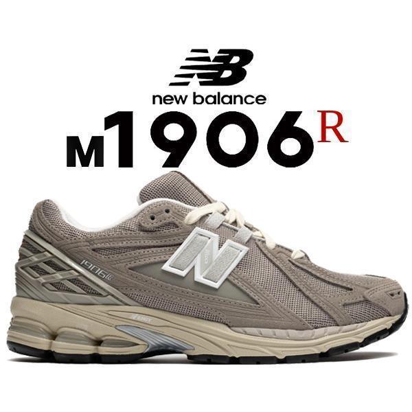 M1906R M1906RL width D GRAY スニーカー グレー