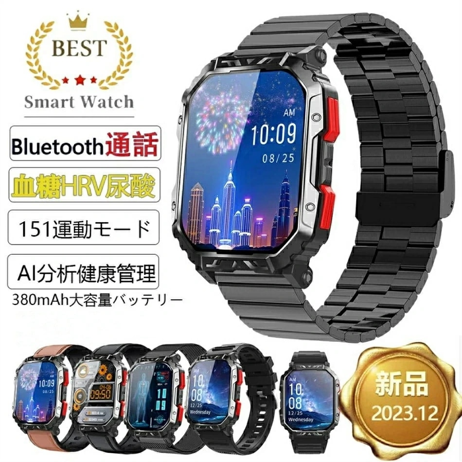 Qoo10] スマートウォッチ F407 1.92イン : スマートフォン・タブレットPC