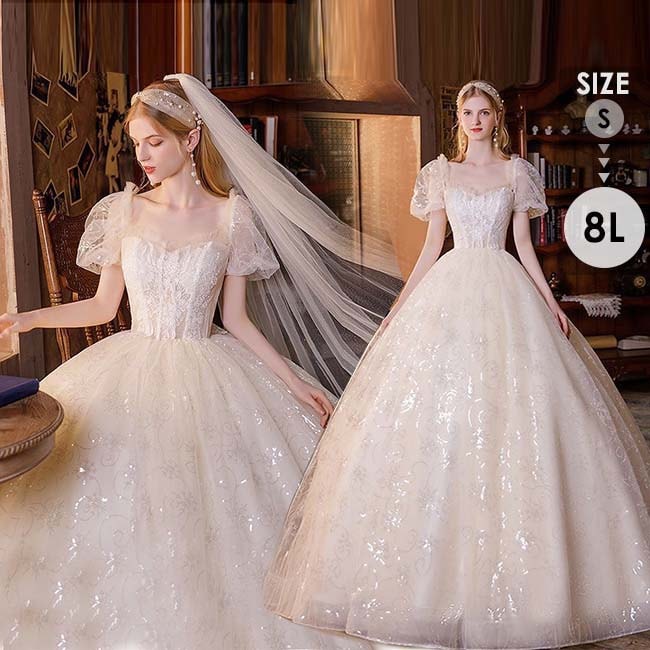 花嫁 ウェディングドレス ライトシャンパン 大きいサイズ 袖あり 着痩せ ぽっちゃり 花嫁 結婚式 二次会 ドレス 締め上げタイプ レース ロングドレス ウエディングドレス 撮影用 S~L/2L/3L