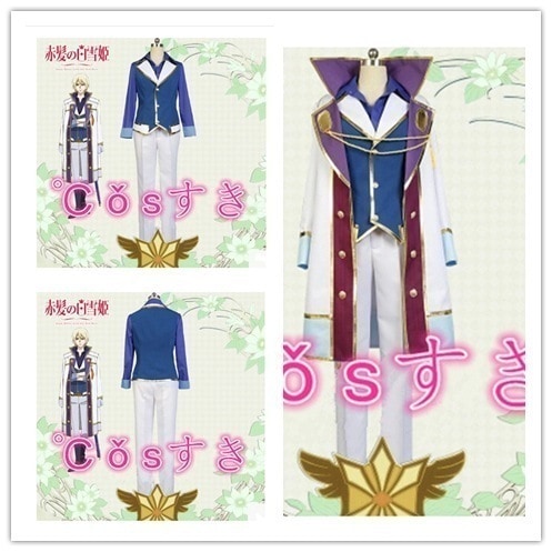 【短納期】赤髪白雪姫 イザナ ウィスタリア 王子装 日常服 コスプレ衣装 COS 高品質 新品 Cosplay アニメ コスチューム