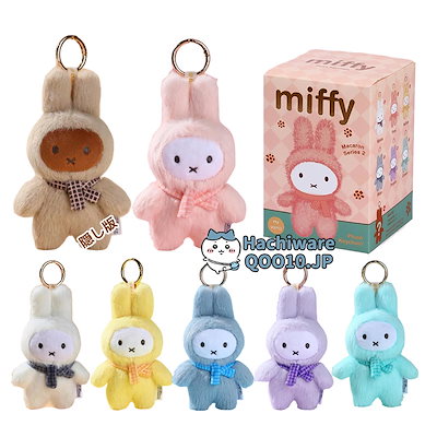 Qoo10] ミッフィー ドーパミン系列 福袋【3日出