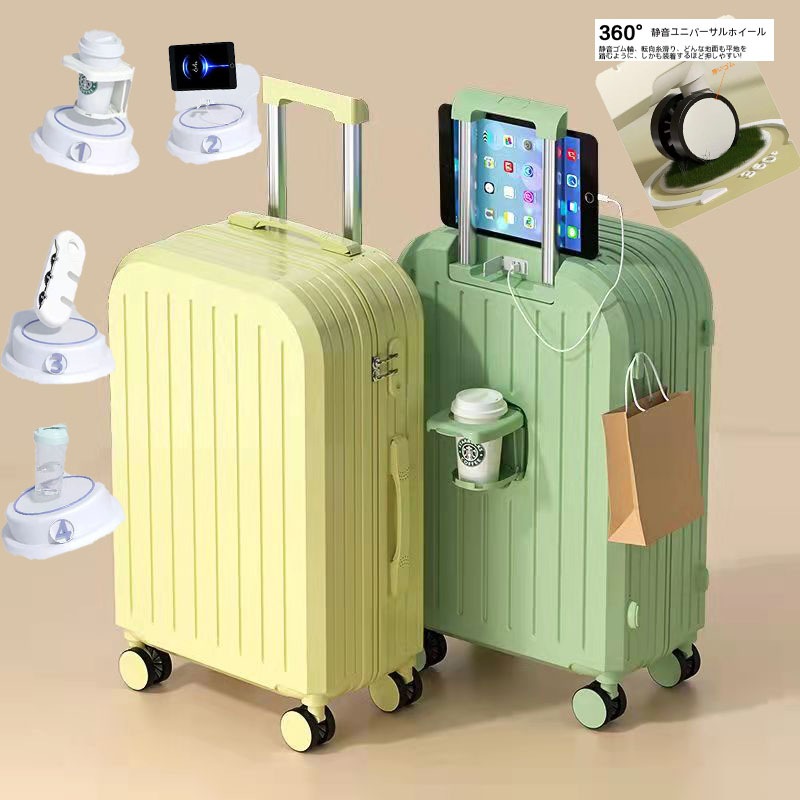 大容量スーツケースUSB充電可能モーター内持ち運びスーツケース軽量ins人気TSAロックショートトラベラーカップホルダー付きR角保護5日以内出荷です