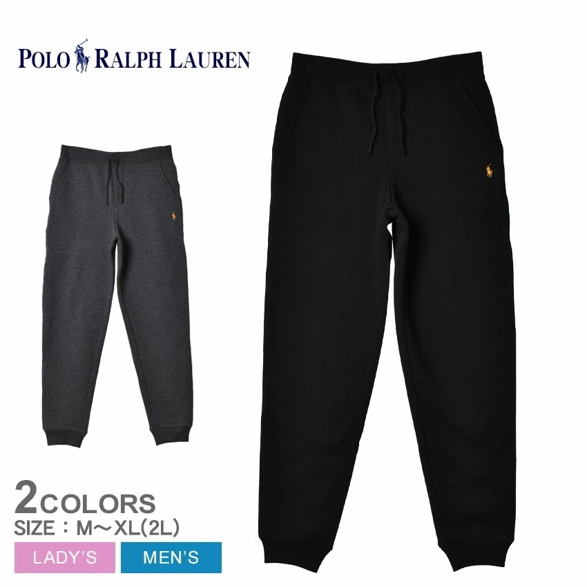 FLC ニット アスレチックパンツ 323883089 メンズ レディース ボトムス ズボン 裏起毛 スウェット スエット ブランド ロゴ 刺繍 ワンポイント カジュアル ウェア
