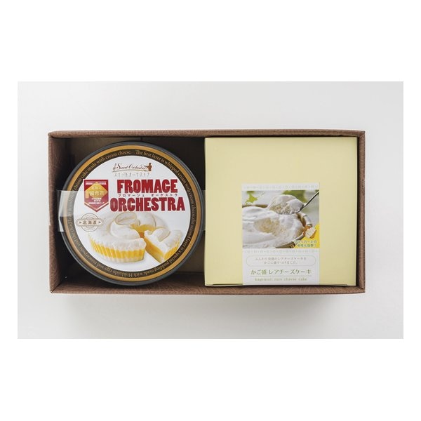 厳選チーズケーキセットN24 2種/各1個/2個入り ZOA910662591