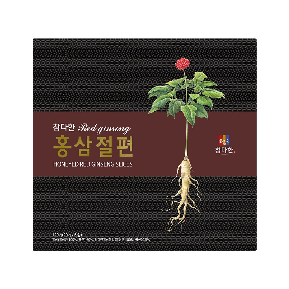 チャムダハン 紅参スライス(120g)