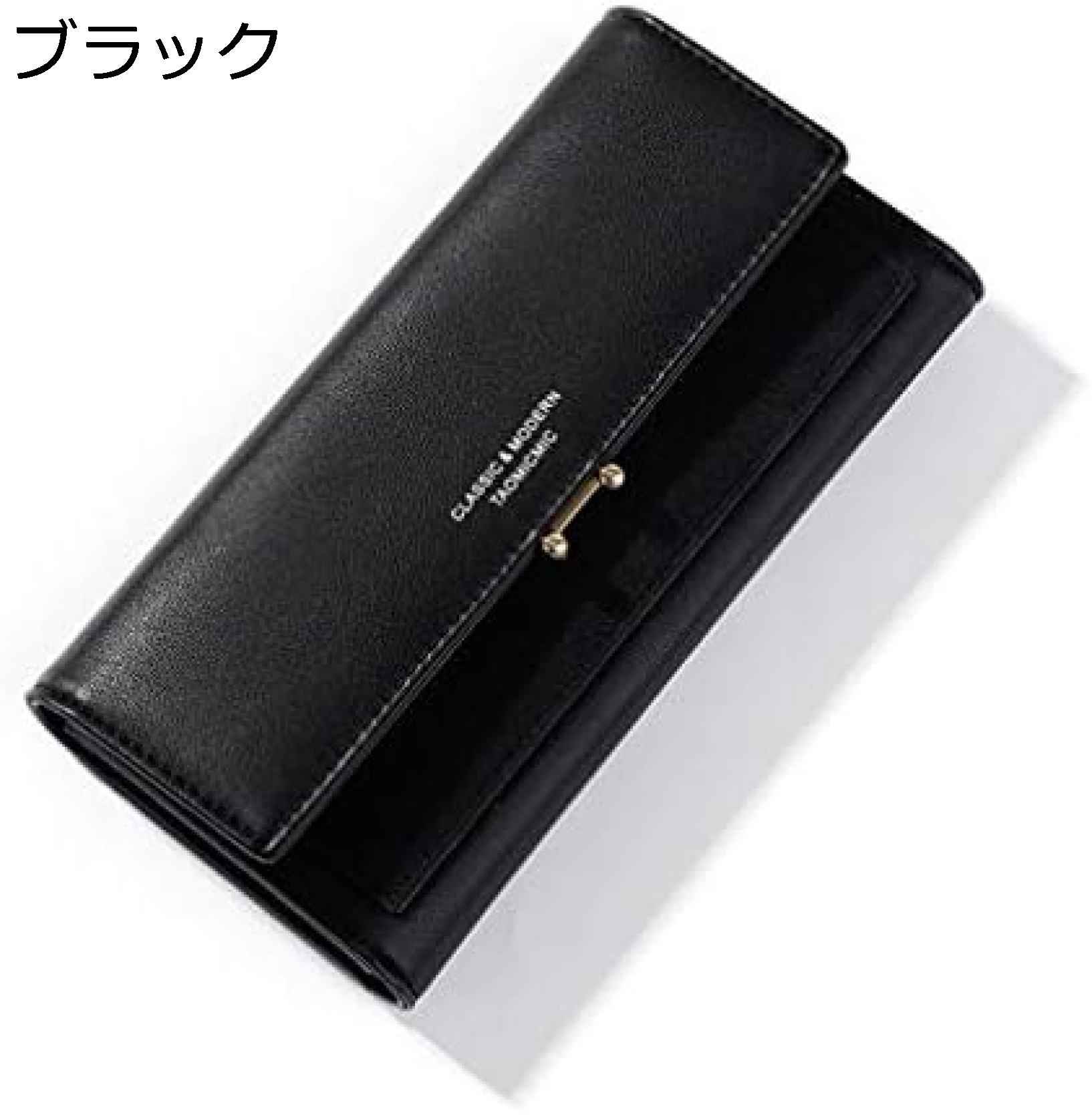【20%OFFクーポン】長財布 レディース 英字柄 三つ折り カード/お札/小銭入れ かわいい おしゃれ 使いやすい 多機能 大容量 軽量 コンパクト ウォレット 金運アップ 通勤 誕生日 プレゼント