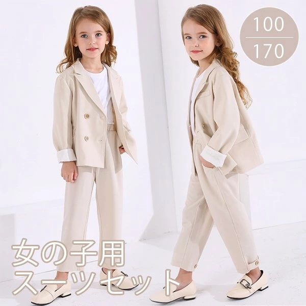 .再入荷なし！数量限定入学式 卒業式 制服 ジャケット 女の子 スーツ セット ズボン イギリス風 無地 小学生 中学生 高校生 ジュニア 中学 受験 大きいサイズ ゆったりサイズ 韓国風 おしゃれ