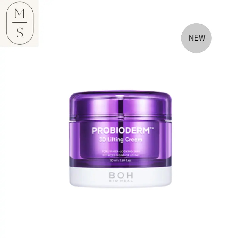 プロバイオダームリフティングクリーム, 50ml乳液・クリーム