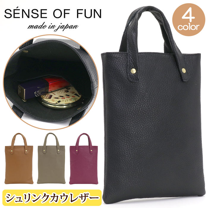 トートバッグ トート 手提げ バッグ ミニバッグ 牛革 革 レザー コンパクト 29203 レディース メンズ 旅行 男性 女性 男女兼用 男子 女子