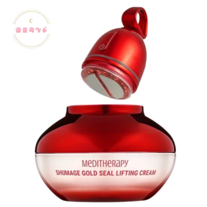 [セット] シューマジ2種セット（EMS美顔器+クリーム, 50ml） 5,336円