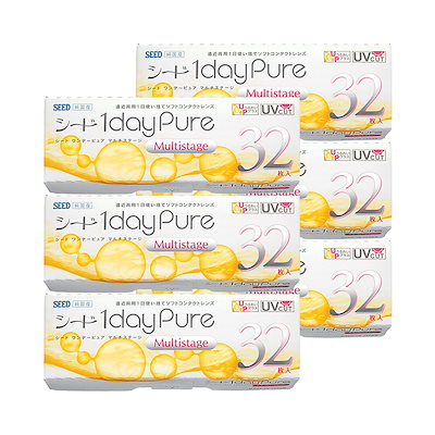 KE SHIMI SHIWA プレミアムエッセンスメディカルクリーム 3本セット