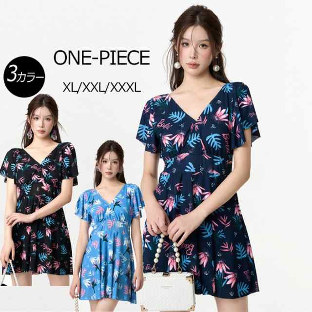 【新品】ワンピース水着 体型カバー水着 大きいサイズ レディース ママ水着 オールインワン フレア 花柄 ぽっちゃり 二の腕 カバーアップ XXL 3L 4L 5L 6L 13号 15号 17号 19