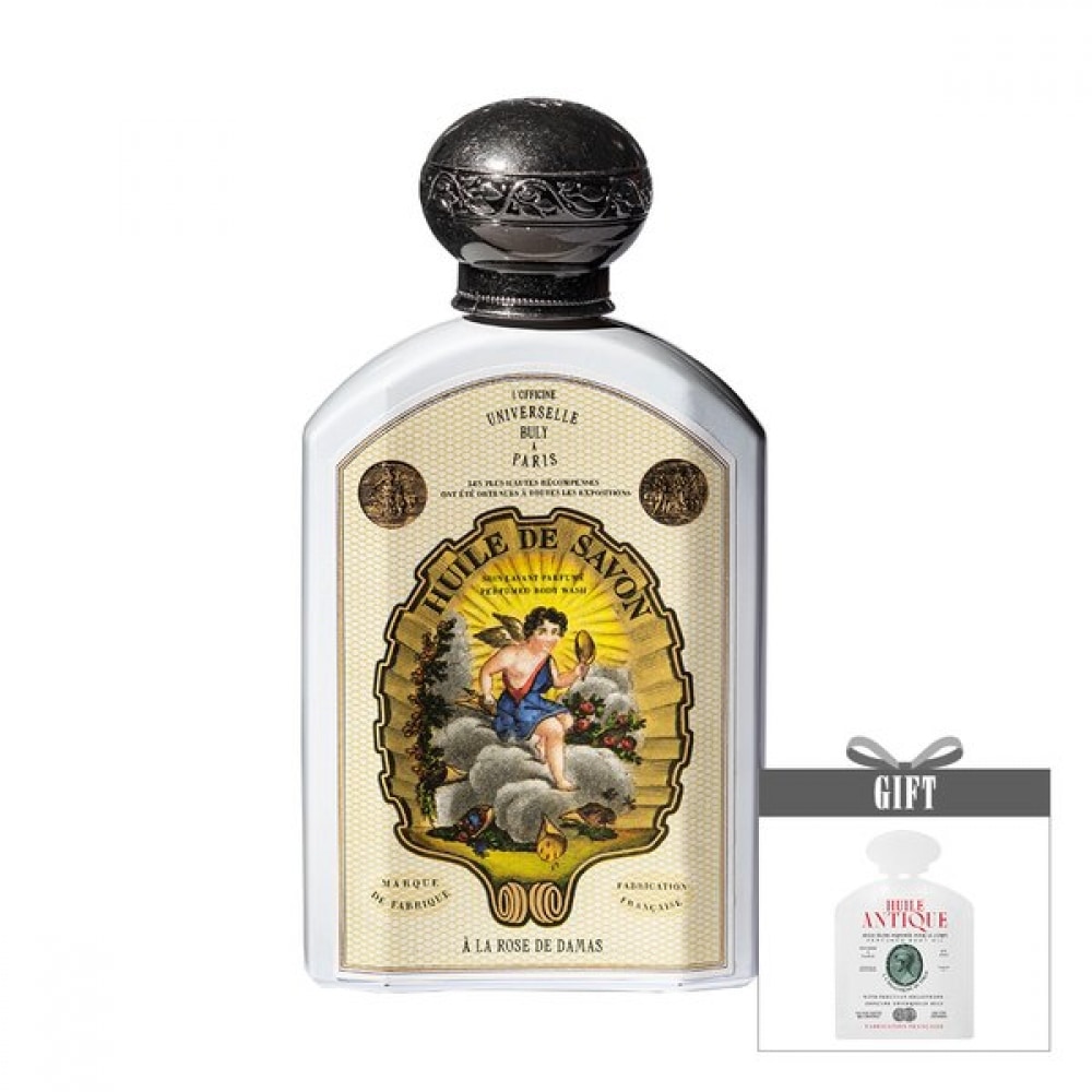 ウィル・ド・サヴォンボディウォッシュ 190ml-ダマスクローズ