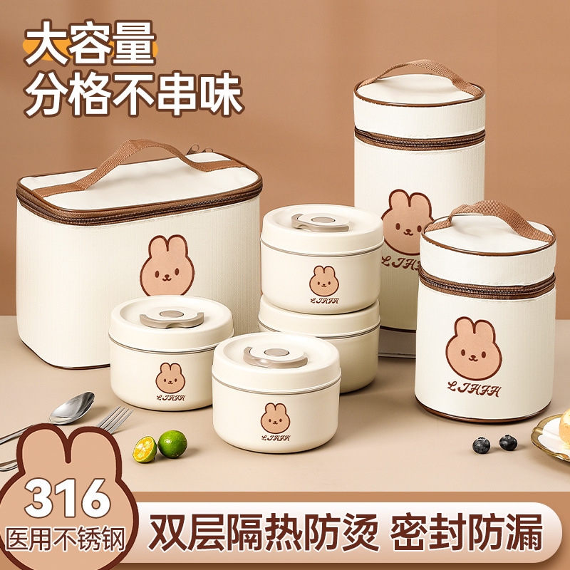 リークプルーフ断熱ランチボックス316ステンレス鋼のオフィスワーカー缶マイクロ波暖房ベントボックス学生ポータブルスープボウル