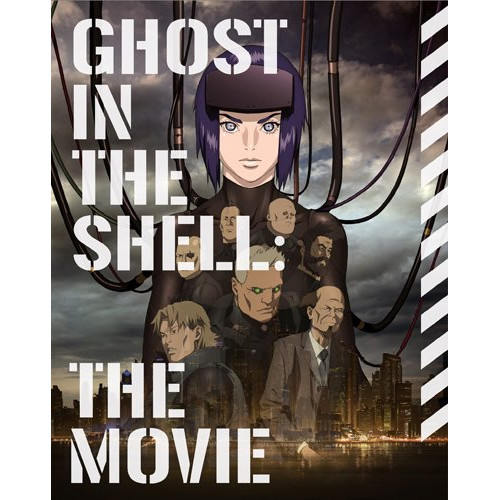 攻殻機動隊 新劇場版(特装限定版)(Blu-ray Disc) ／ 攻殻機動隊 (Blu-ray) BCXA-743