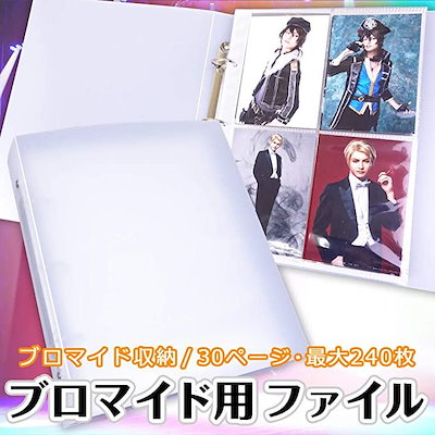 Qoo10] 大容量 ブロマイド L版 写真 収納 保 : 家具・インテリア