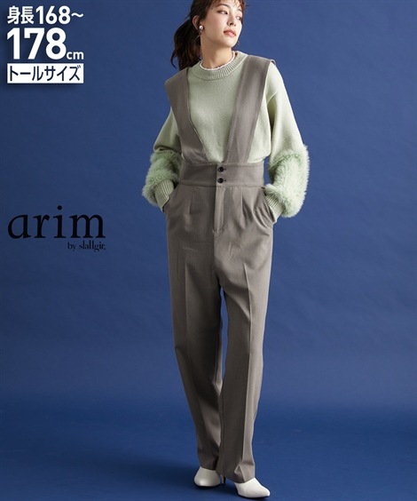 サロペット 高身長　千鳥柄サロペットワイドパンツ トールサイズ arim