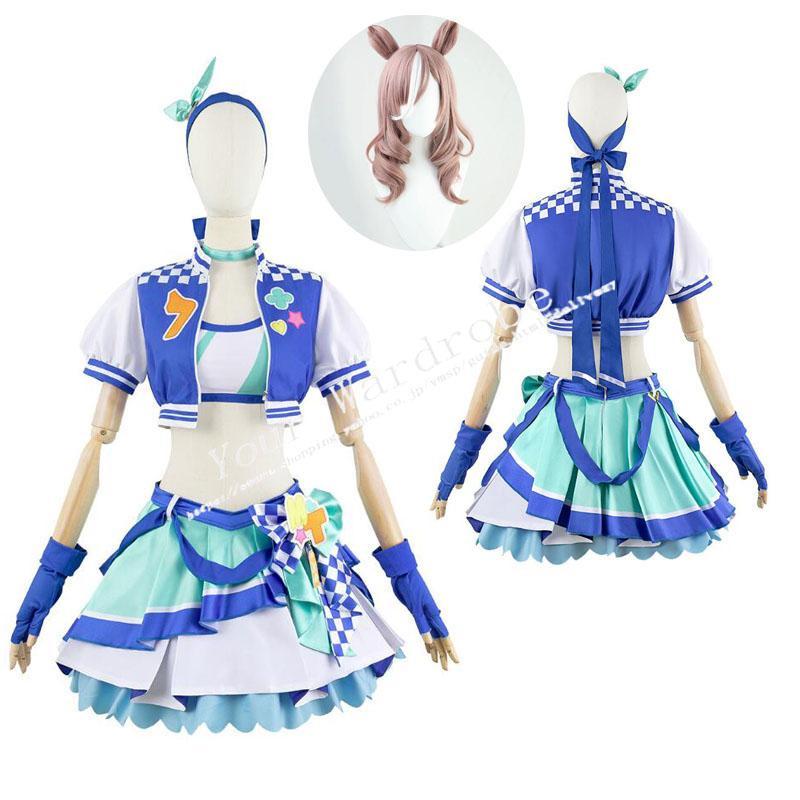 ウマ娘 プリティーダービー 風 マチカネタンホイザ コスプレ衣装 ウィッグ コスチューム 演出服 アニメ ゲーム cosplay 変装