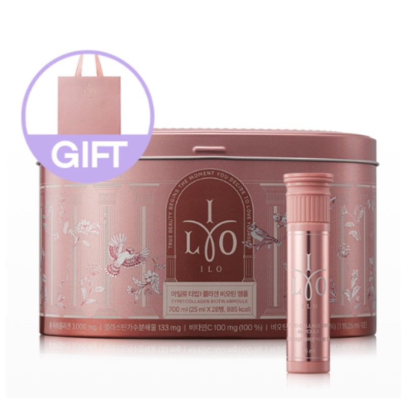 【正規品】コラーゲン ビオチン アンプル 25mlｘ28本 [オレンジ味 液状タイプ 飲む スキンケア]