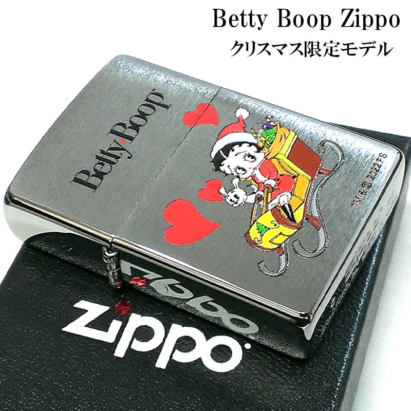 ZIPPO アニメ ベティブープ サンタ 2022限定ジッポ ライター Betty Boop クリスマスモデル キャラクター ベティちゃん Xmas かわいい レディース メンズ ギフト プレゼント