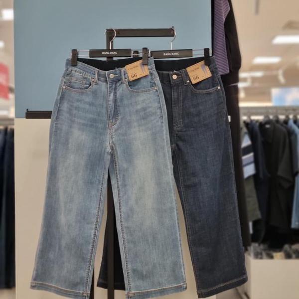 HC21 女性クールクロップ ワイドジーンズ NQM353 (49418500)