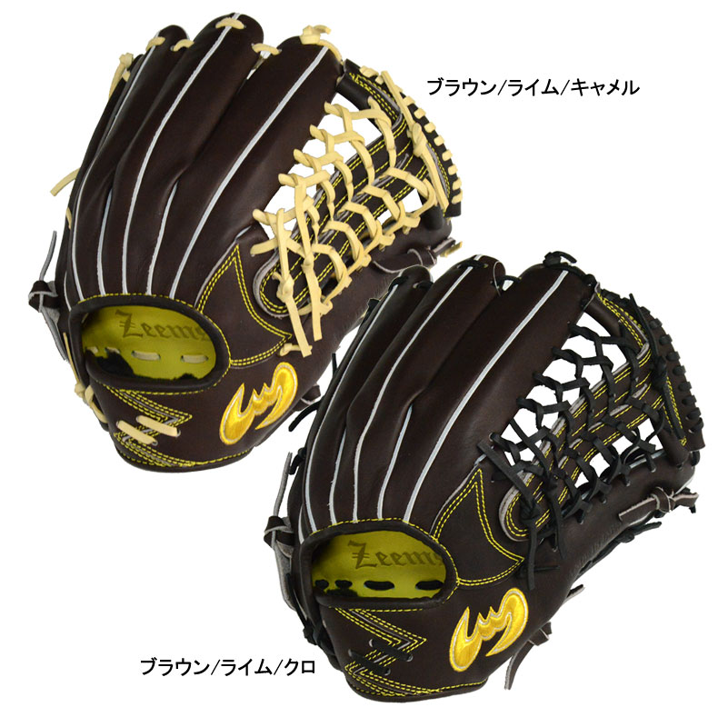 ジームス Zeems 2023 限定 硬式グラブ 外野手用 コウモリ型ロゴ グラブ袋付 野球 硬式 グローブ グラブ 一般 23AW(28GBW-コウモリ)