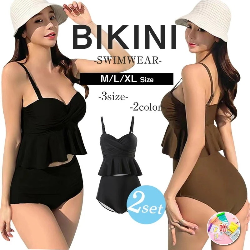 レディース 水着大きいサイズ 体型カバー 水着 ミズギ みずぎ ミズギ レディースビキニ 女性水着 海 プール 海水浴 ビーチ 温泉 旅行 水遊び 練習用 海水浴 母の日のプレゼント