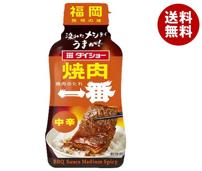 ダイショー 焼肉一番 中辛 235g＊20本入