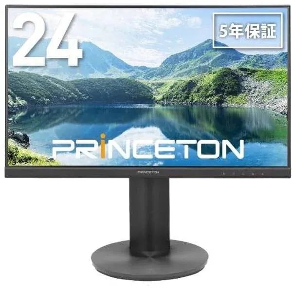 5年保証付き Princeton 23.8型 ワイド フルHD 19201080 広視野角 パネル ノングレア ディスプレイ PTFBLD-24S モニター 76Hz 新品 インチ
