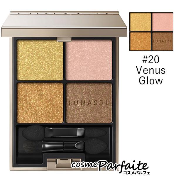 アイシャドウ アイカラーレーション #20 Venus Glow 6.7g メール便対応