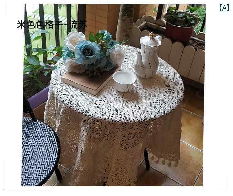 テーブルクロス クリスマス レトロ 北欧 レース コーヒーラウンド ニット 　かぎ針 編み チェック 緑 黒 青 ホーム パーティー リビング ダイニング キッチン 普段使い