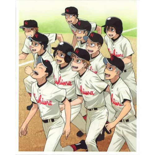 おおきく振りかぶって夏の大会編7(完全生産限定版)(Blu-ray Disc.. ／ おおきく振りかぶって (Blu-ray) ANZX-6133