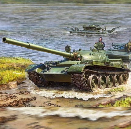 [1/35スケール] ソビエト軍 T-62, アカデミープラモデル #13553