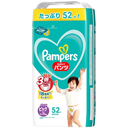 【パンツ ビッグサイズ】パンパース オムツ さらさらケア (12-22kg) 52枚 【Amazon.co.jp限定】