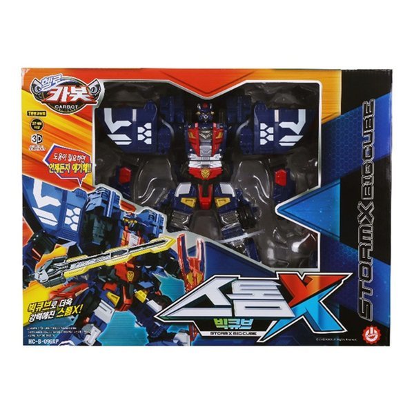 ハローカーボット ストームX ビッグキューブ