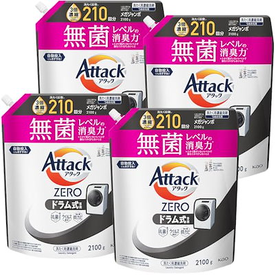 他サイト： 【ケース販売】アタックZERO アタック液体史上 最高の清潔力無菌レベルの消臭力 ドラム式専用 詰め替え 2100ｇ×4個の商品画像
