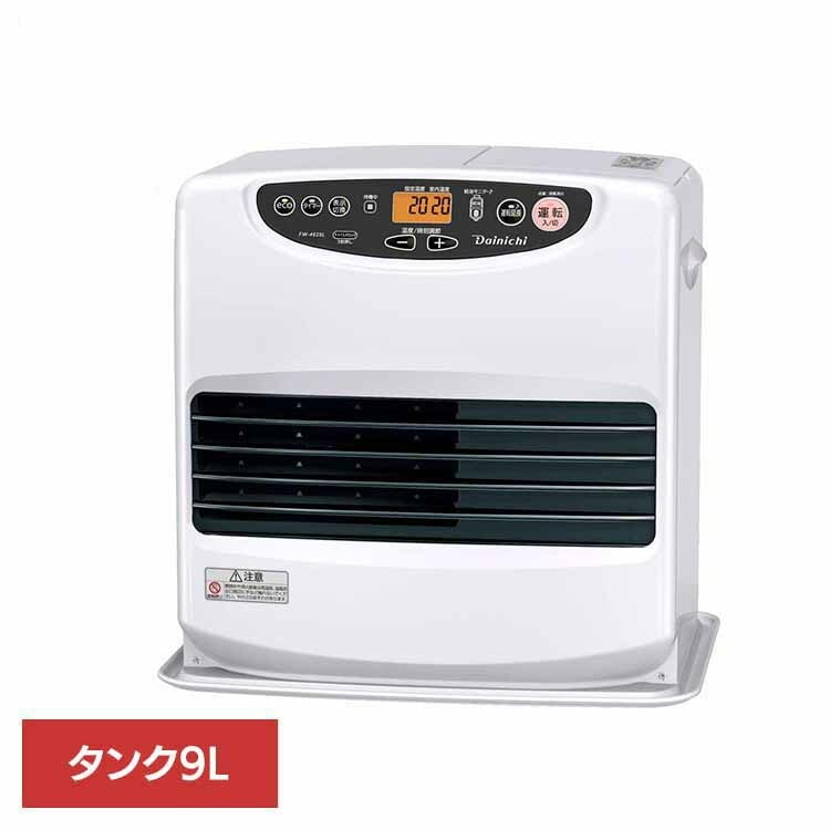 【人気商品】ダイニチ 石油ファンヒーター ヒーター ストーブ 灯油 消臭 省エネ パワフル 石油FH・Lタイプ 木造12畳コンクリ16畳・タンク9L ムーンホワイト FW-4625L-W ダイニチ