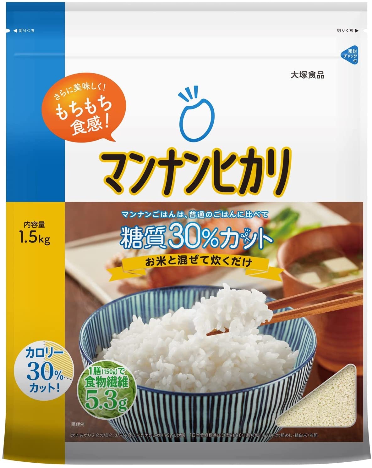 91%OFF!】 きれいな 良質 上白米 超得々 5kg 白米 送料込み 5キロ HH5