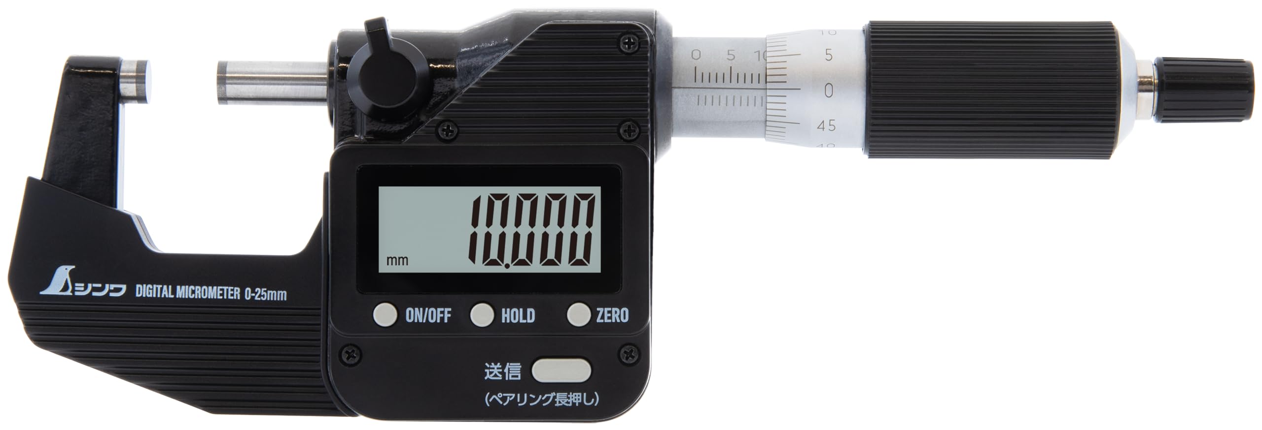 シンワ測定(Shinwa Sokutei) デジタルマイクロメーター 0～25mm 防塵防水 データ転送機能付 19825