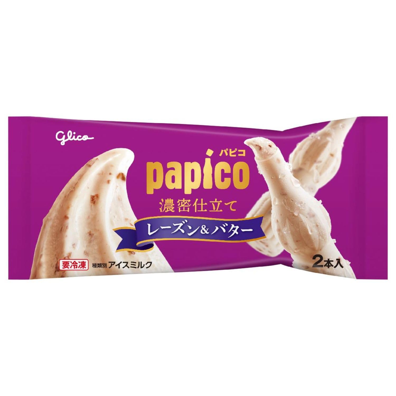 [冷凍] パピコ 濃密仕立て レーズン&バター (80ml×2本)×20袋 江崎グリコ アイス