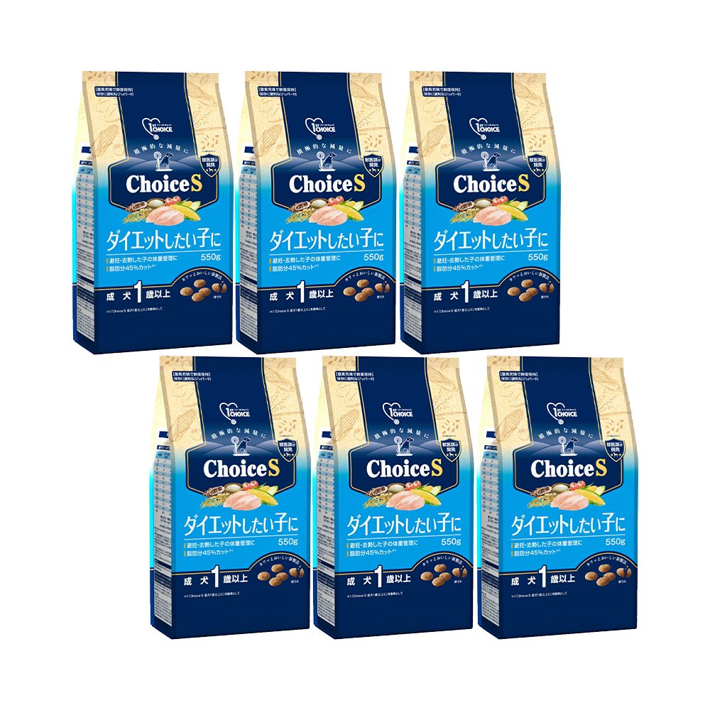 ドッグフード　ファーストチョイス　ＣｈｏｉｃｅＳ　ダイエットしたい子に　成犬１歳以上に　５５０ｇX６　ＣＲＣ45―05―54―10―00