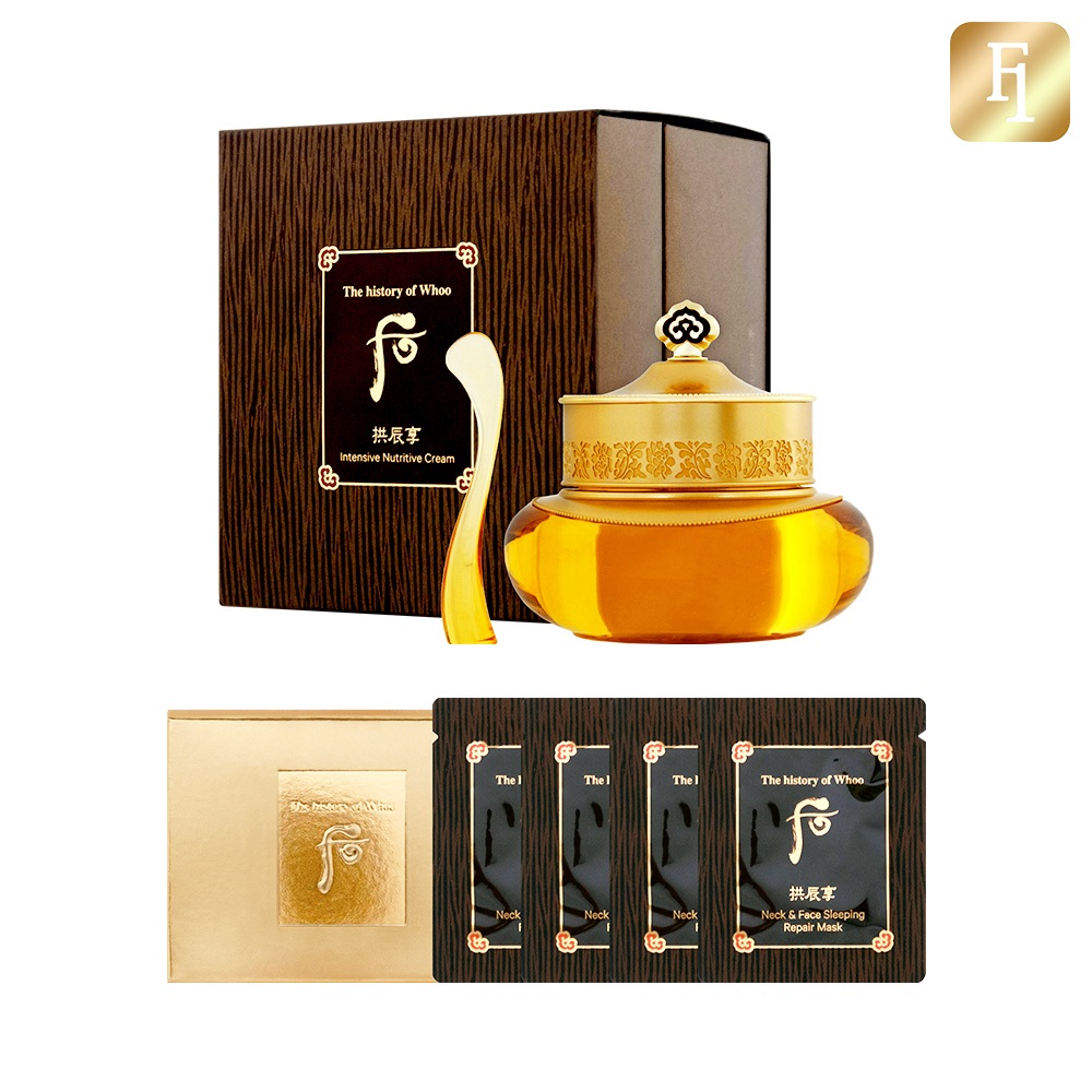 拱辰享(ゴンジンヒャン) 気&津 クリーム50ml