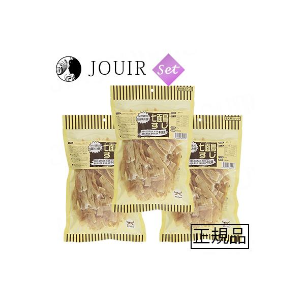 七面鳥すじ 175g 3個セット