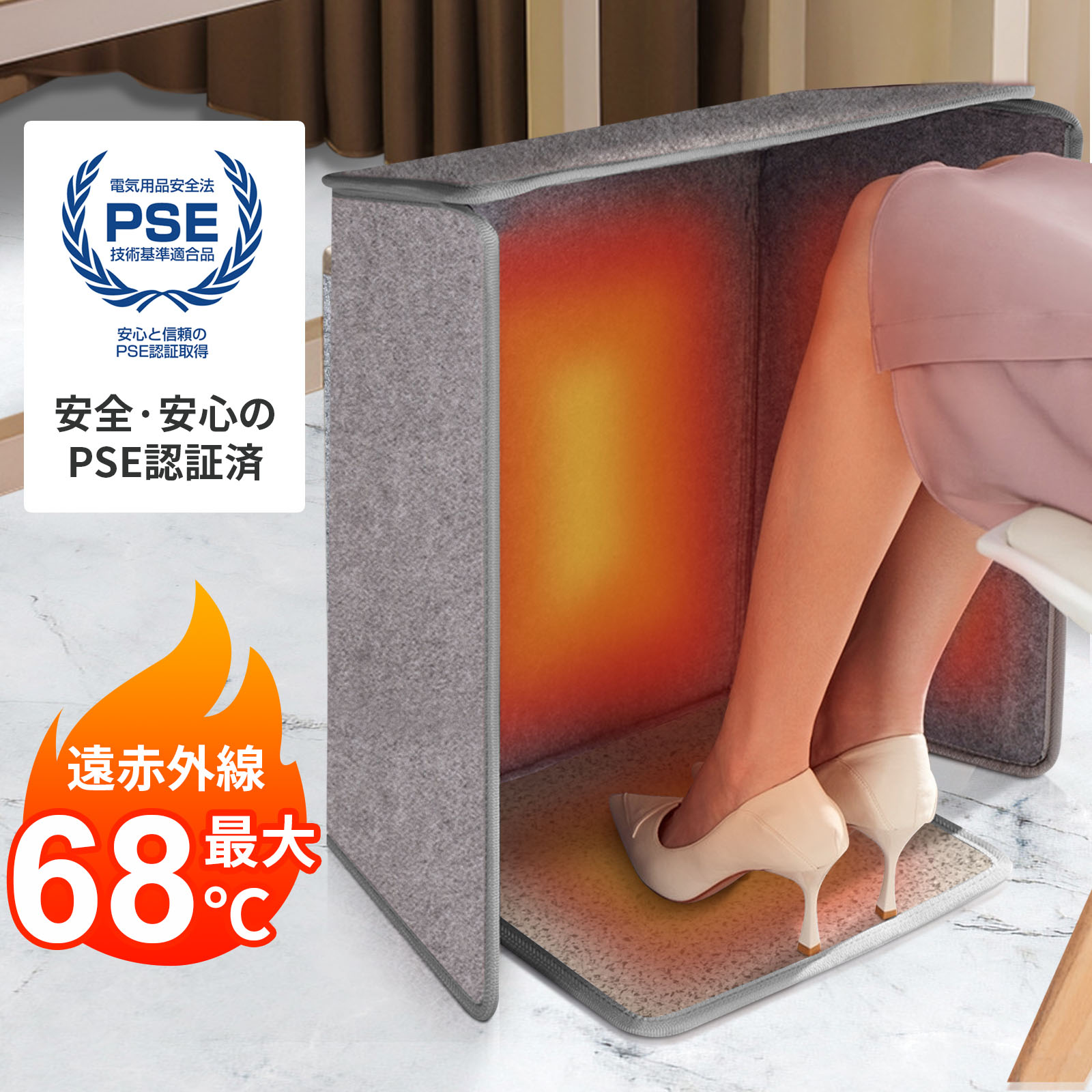 パネルヒーター 折りたたみ 5面 タイマー 足元 おすすめ 電気代 安い 折り畳み 足元用 電気ヒーター デスクヒーター 小型 5面パネル 遠赤外線 省エネ ペット 冷え対策 オフィス こたつ デスク