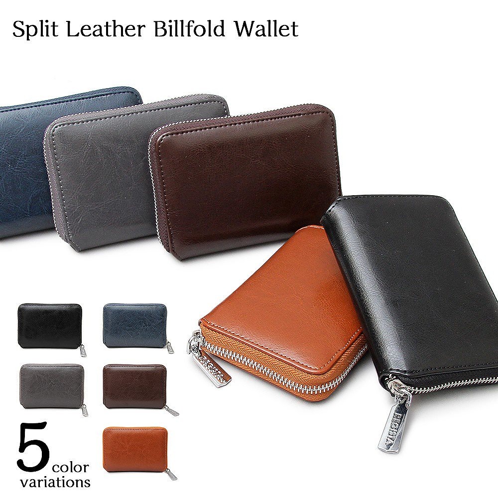 二つ折り財布 財布 小銭入れ 札入れ カード ウォレット サイフ さいふ 牛床革 スプリットレザー シンプル プレゼント ギフト オシャレ プレゼント ブラック ダー