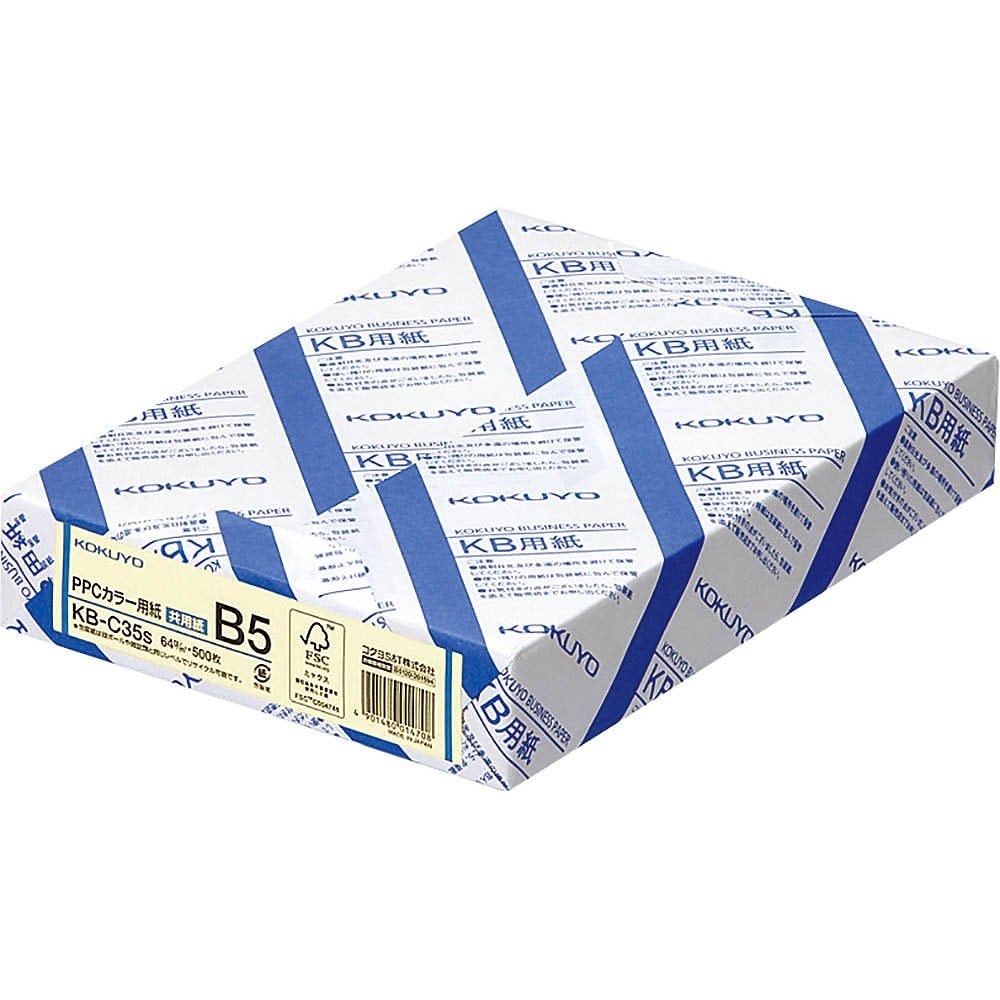 （まとめ買い）PPCカラー用紙 共用紙 FSC認証 B5 500枚 アイボリー KB-C35S [x3]
