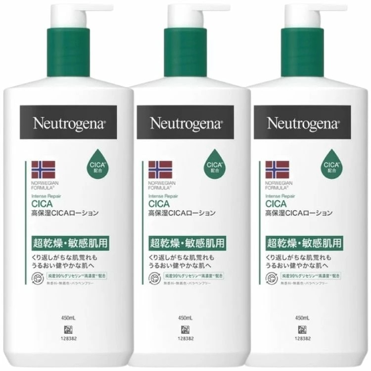 3個セット ジョンソンエンドジョンソン ニュートロジーナ ノルウェーフォーミュラ インテンスリペア CICA ボディエマルジョン 450ml ジョンソンエンドジョンソン ボディローション 敏感肌 保湿