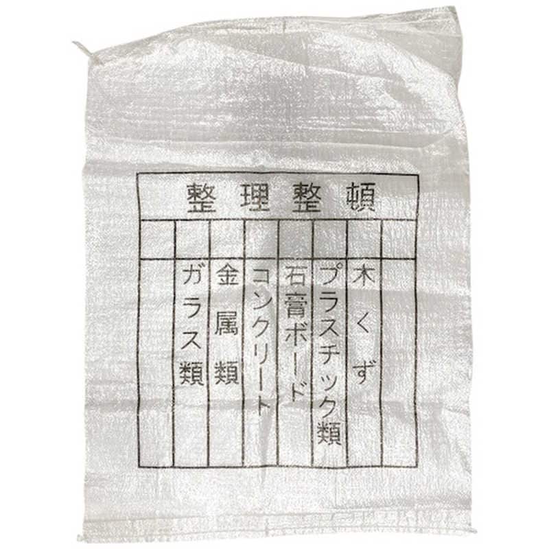 昭和商会　SHOWA 分別クリスタルガラ袋 200枚入　15799